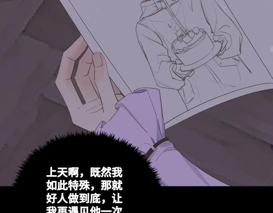 81.jpg