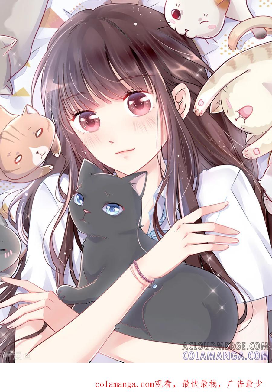 第135话5月15日-漫画壁纸日签-极漫文化（第2张）