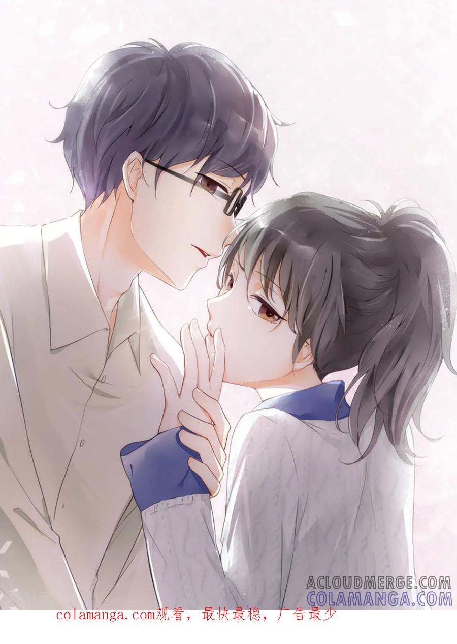 第177话6月27日-漫画壁纸日签-极漫文化（第2张）