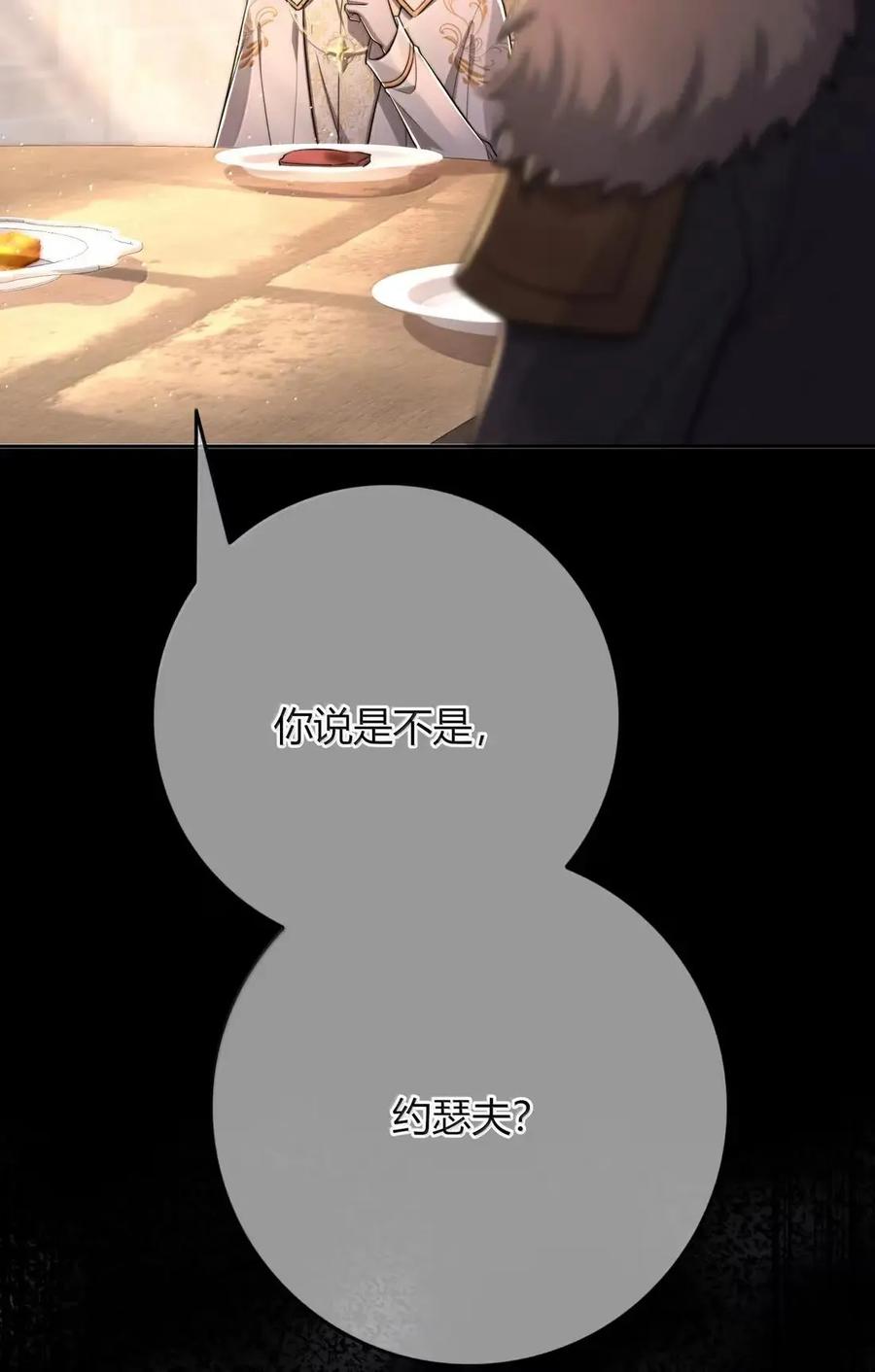 50.jpg