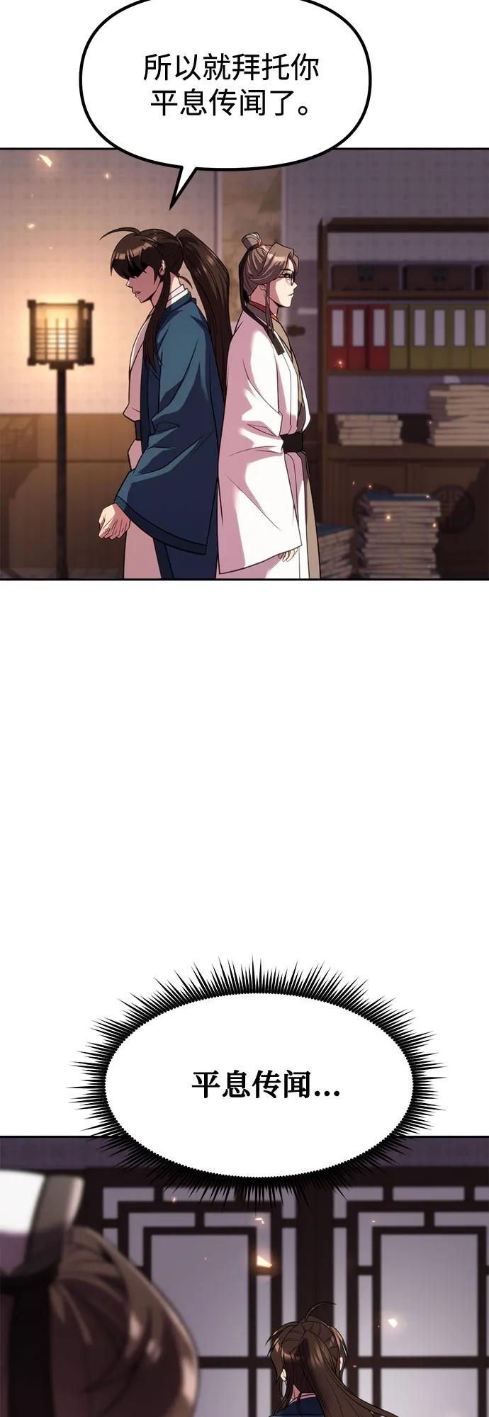 71.jpg