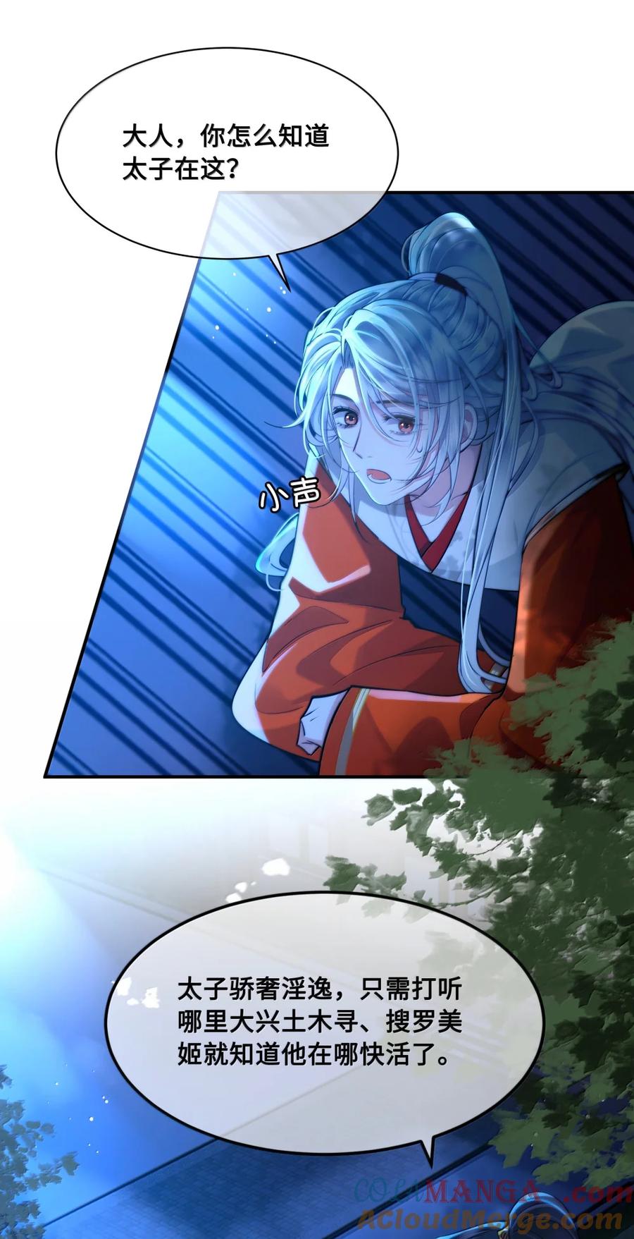23.jpg