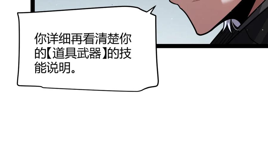 92.jpg