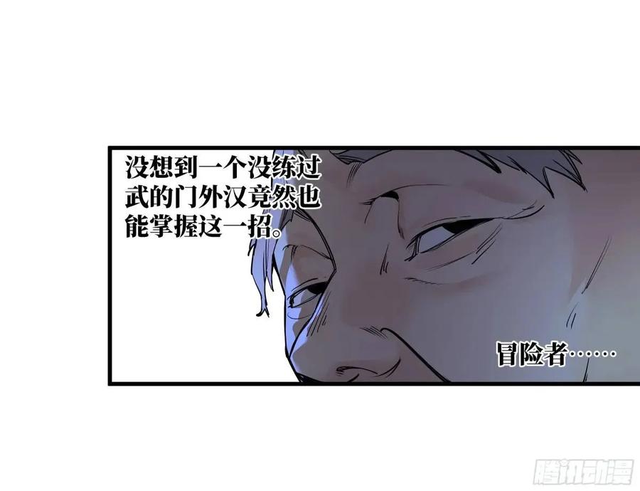42.jpg