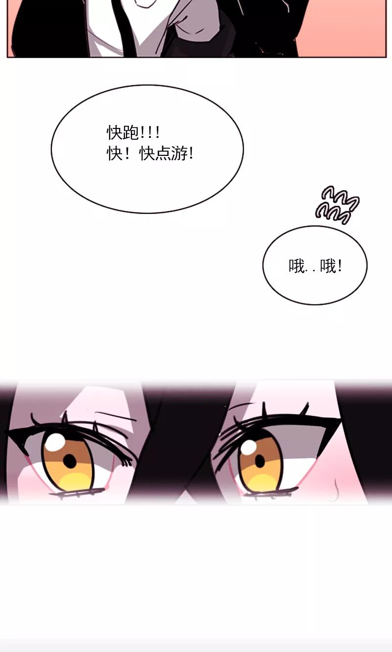 第13话成功着陆-月亮-蓝文文化（第6张）