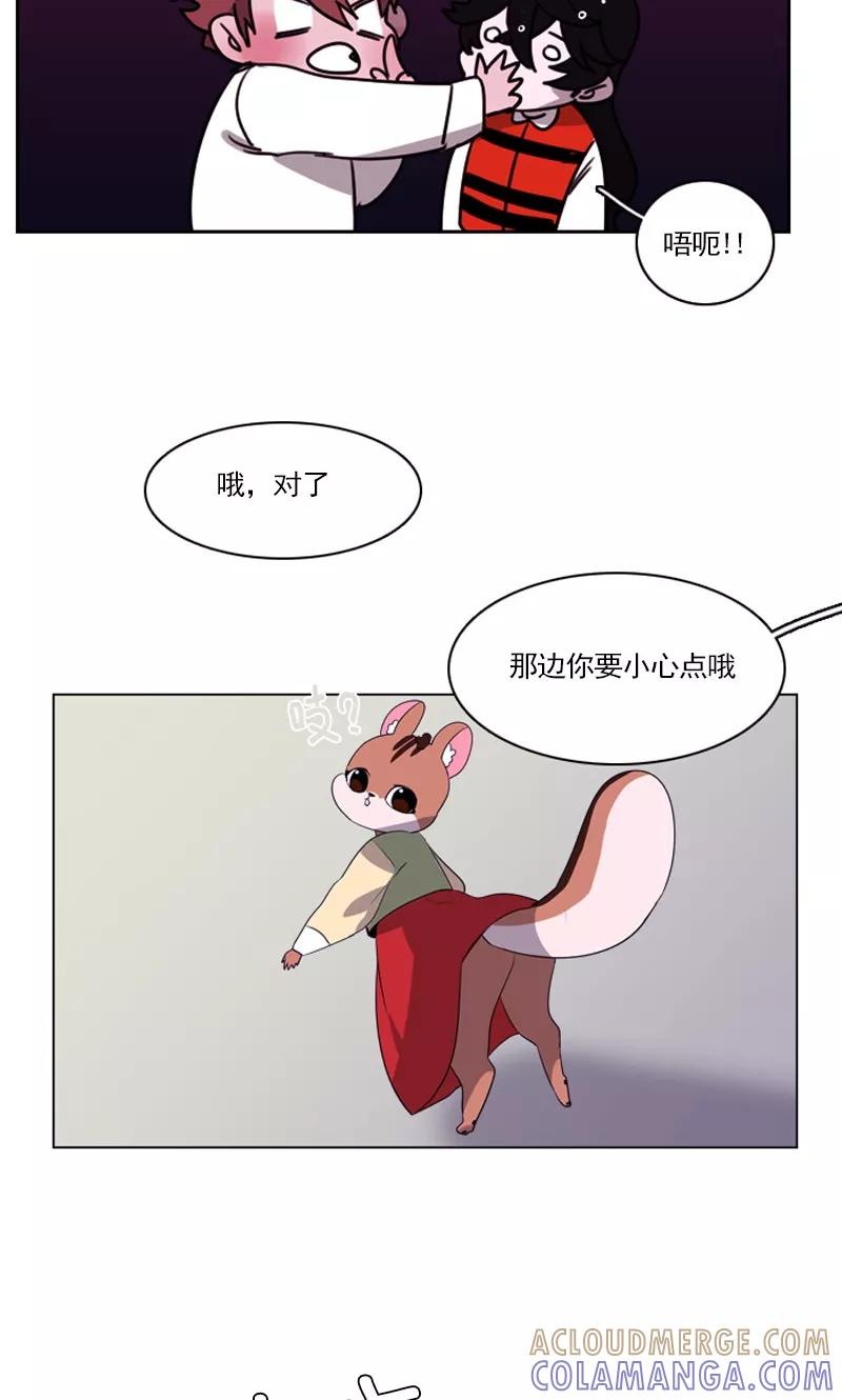 第14话开始同居？-月亮-蓝文文化（第3张）