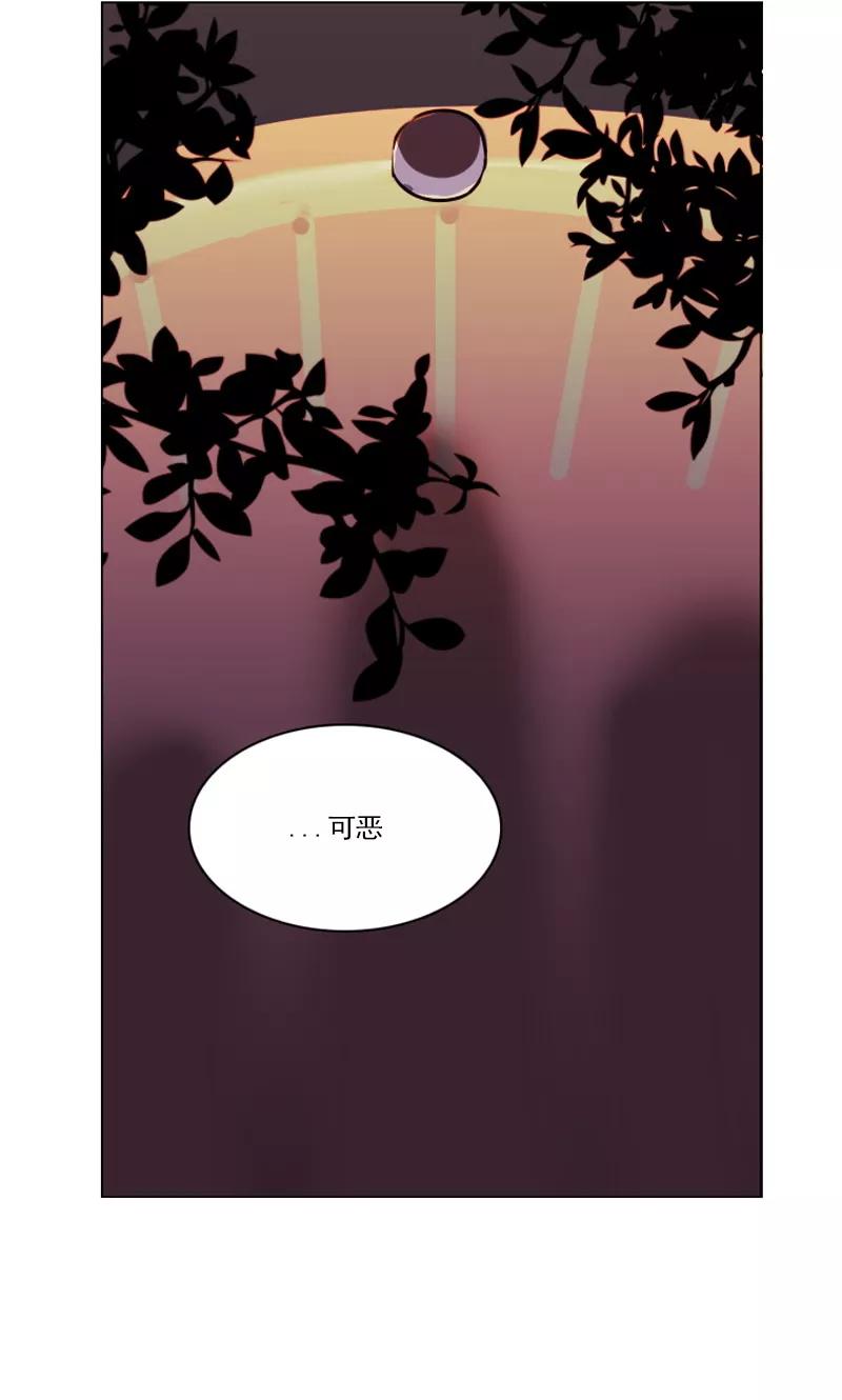 第17话变装-月亮-蓝文文化（第6张）