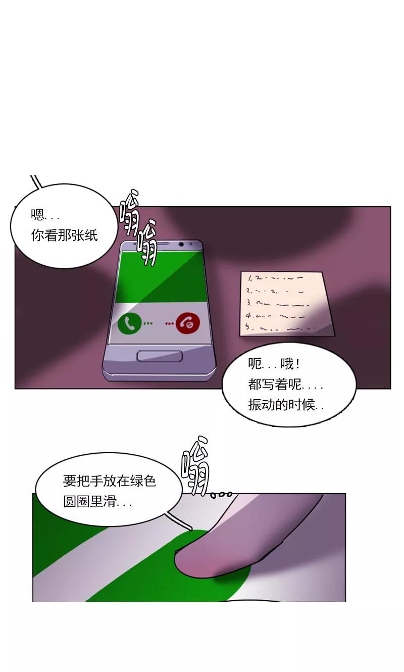 第17话变装-月亮-蓝文文化（第2张）