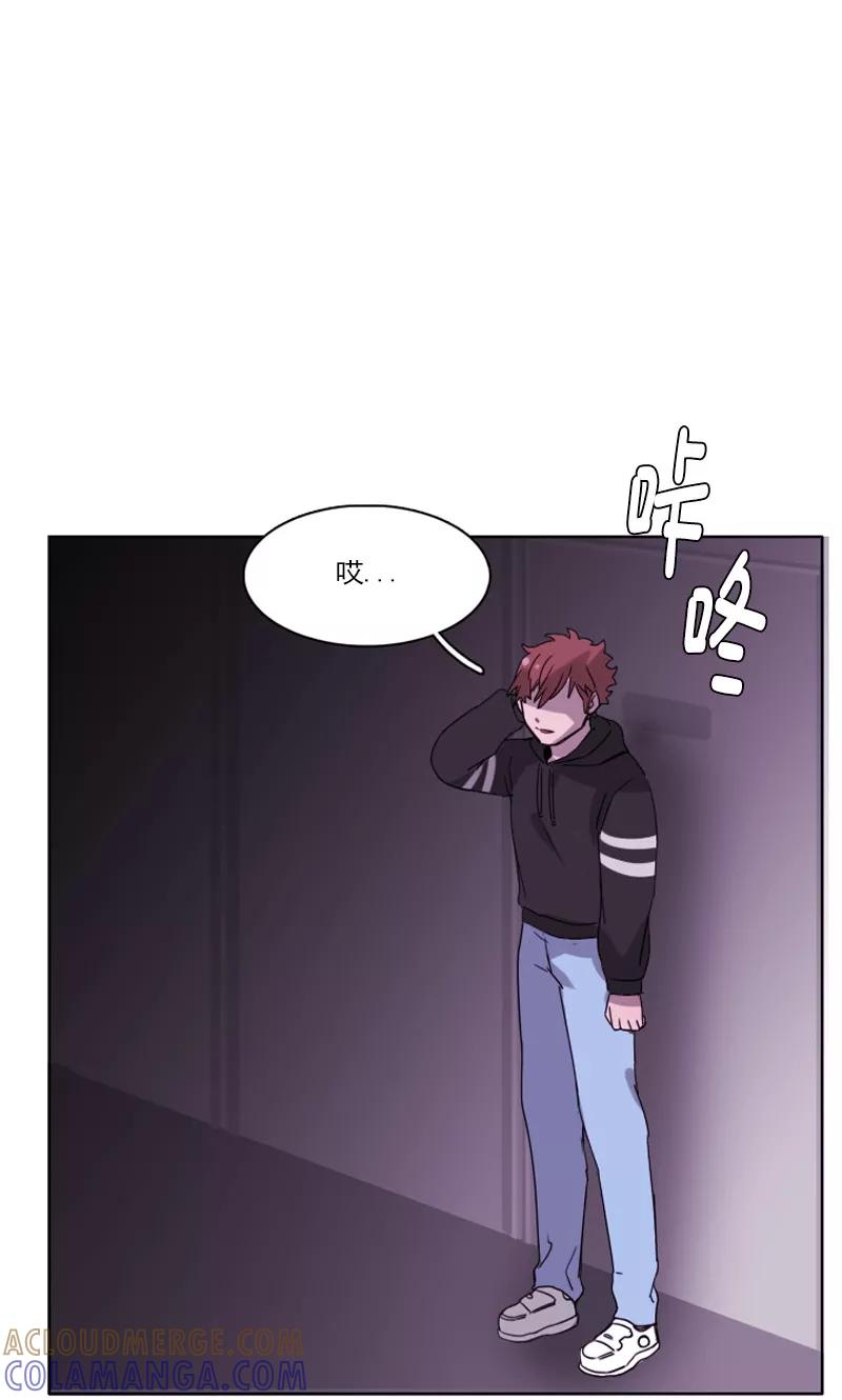 第18话熟悉的气味-月亮-蓝文文化（第7张）