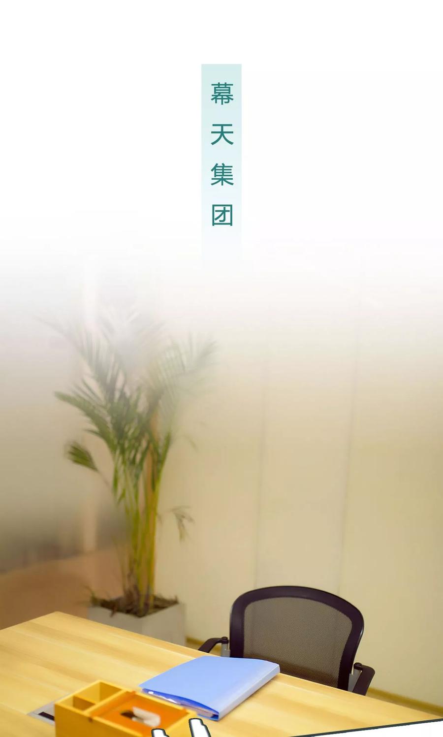 第34话-暧昧游戏：宝贝我认输！-剧能玩（第8张）