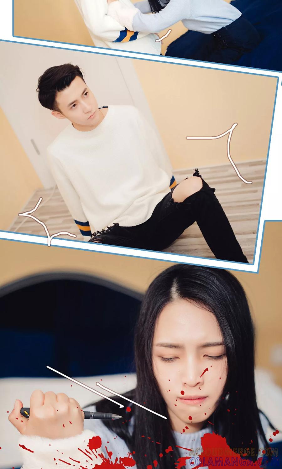 第16话-想跟你在一起-剧能玩（第11张）