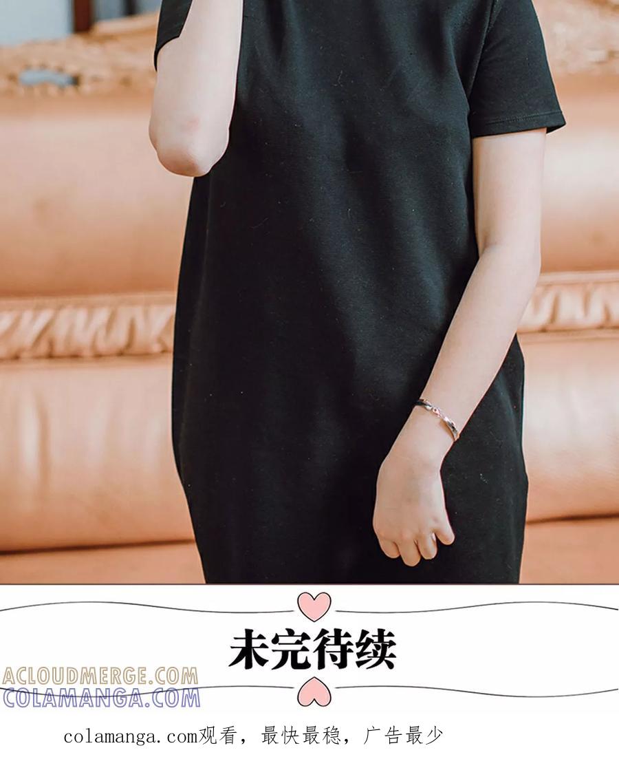 第20话-强宠司令老公好心机-剧能玩（第19张）
