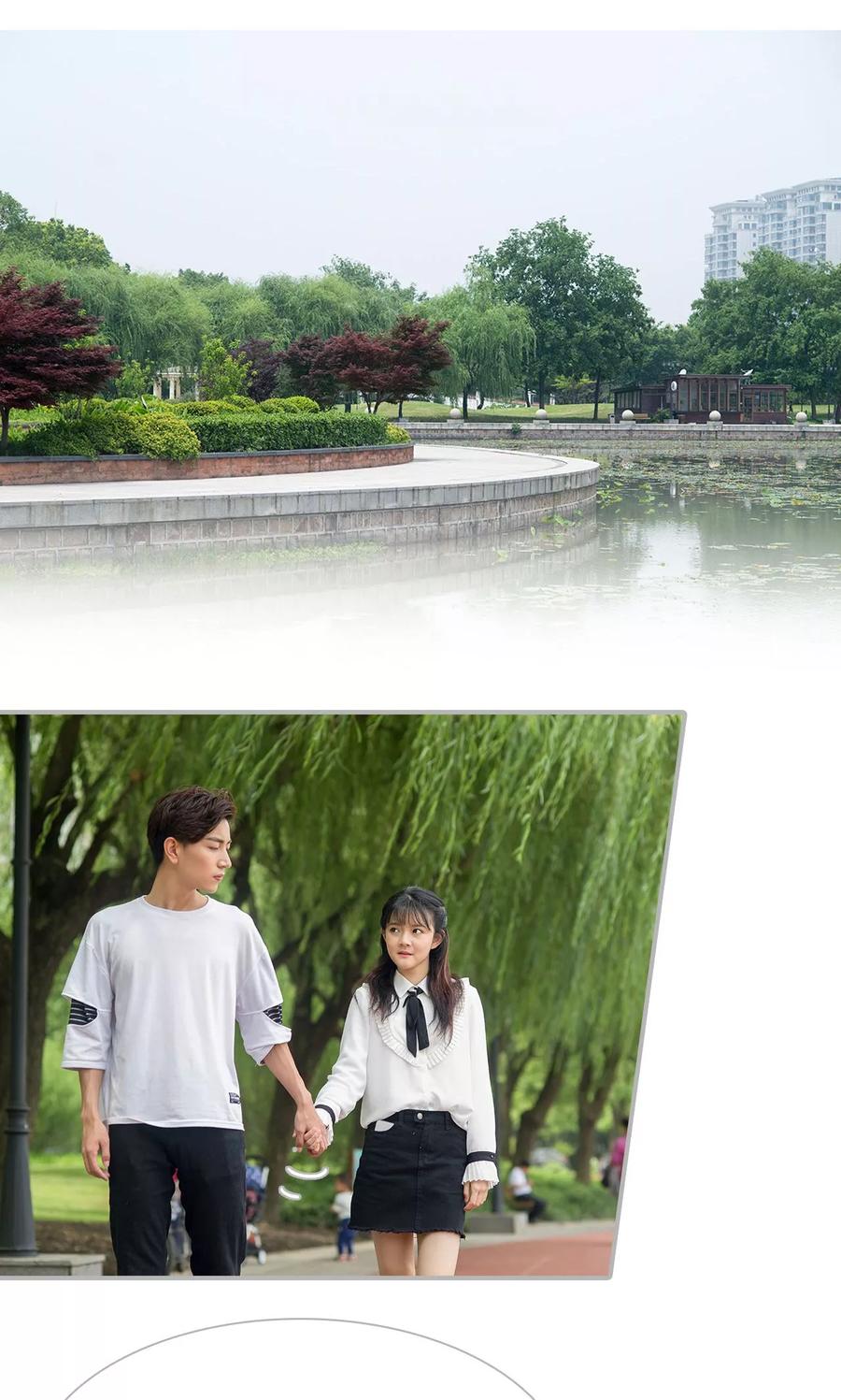 第23话-强娶豪夺：前夫请走开-剧能玩（第20张）