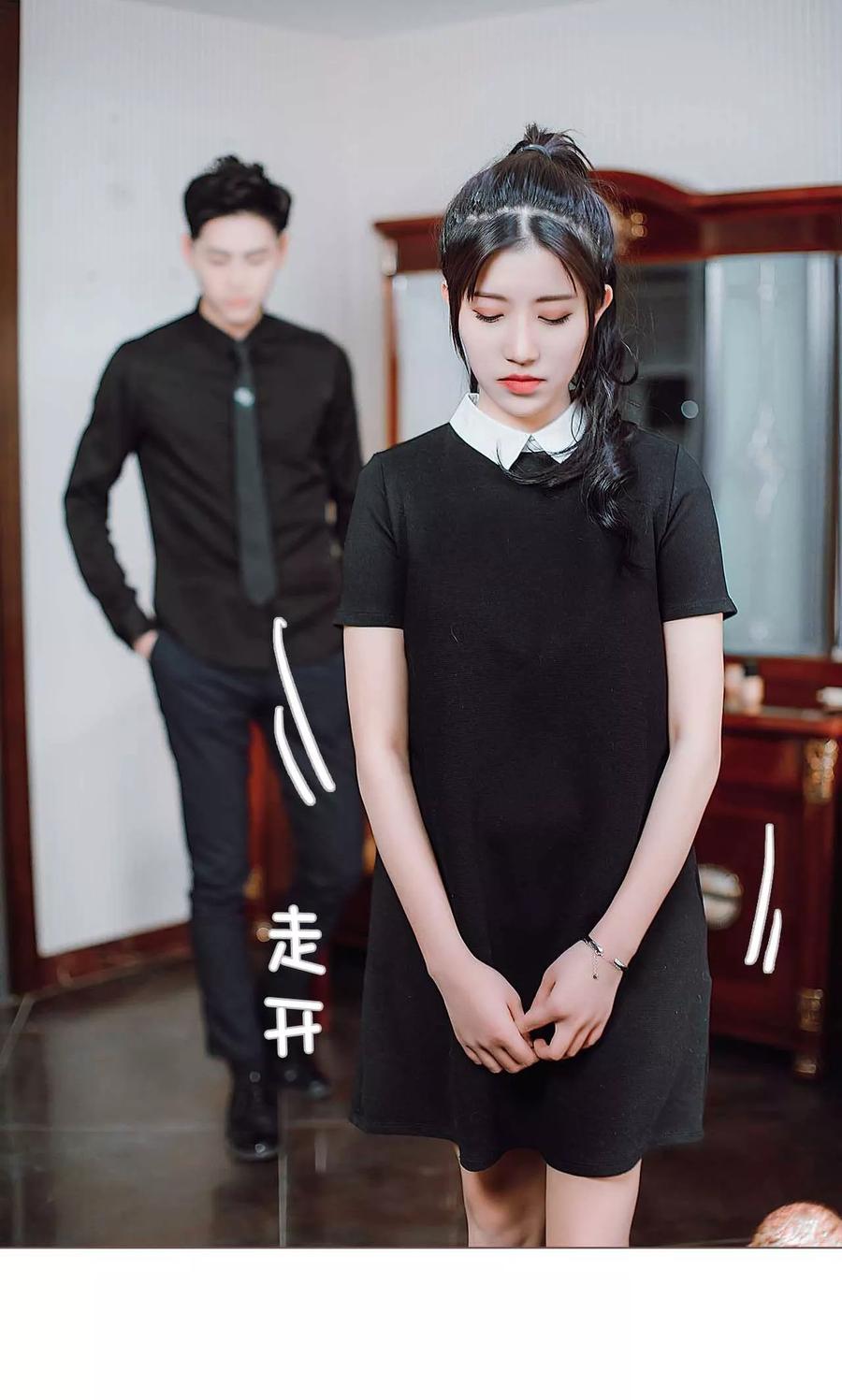 第26话-强宠司令老公好心机-剧能玩（第4张）
