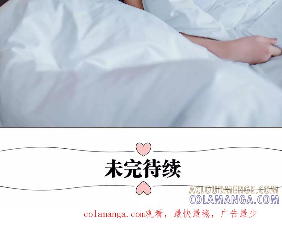 第26话-强宠司令老公好心机-剧能玩（第25张）
