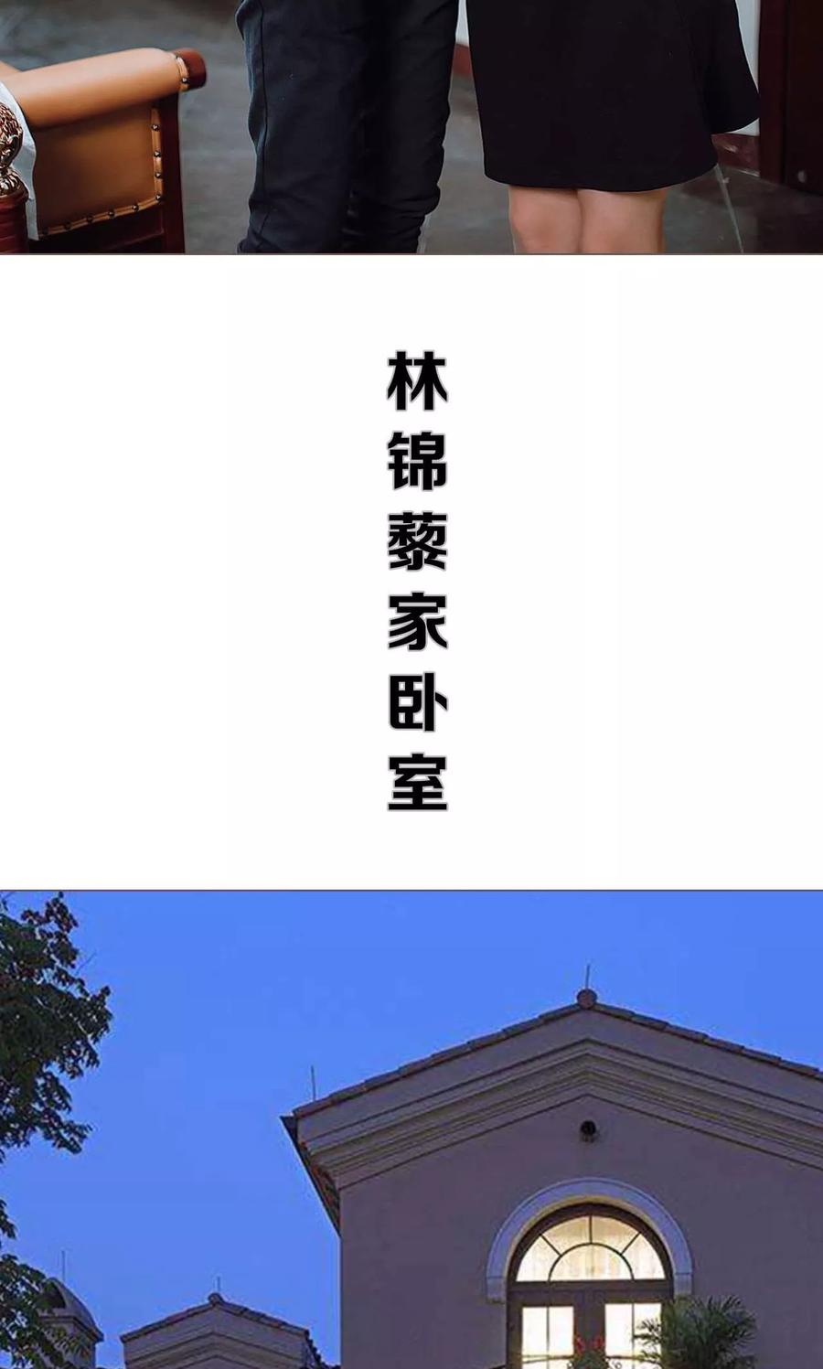 第26话-强宠司令老公好心机-剧能玩（第18张）