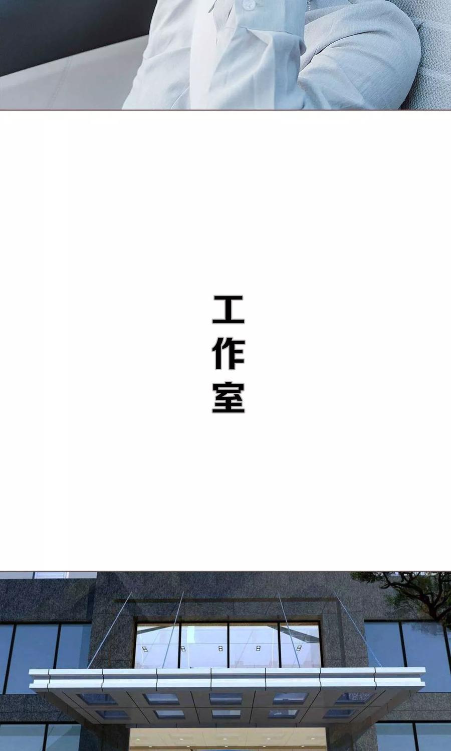 第27话-强宠司令老公好心机-剧能玩（第8张）