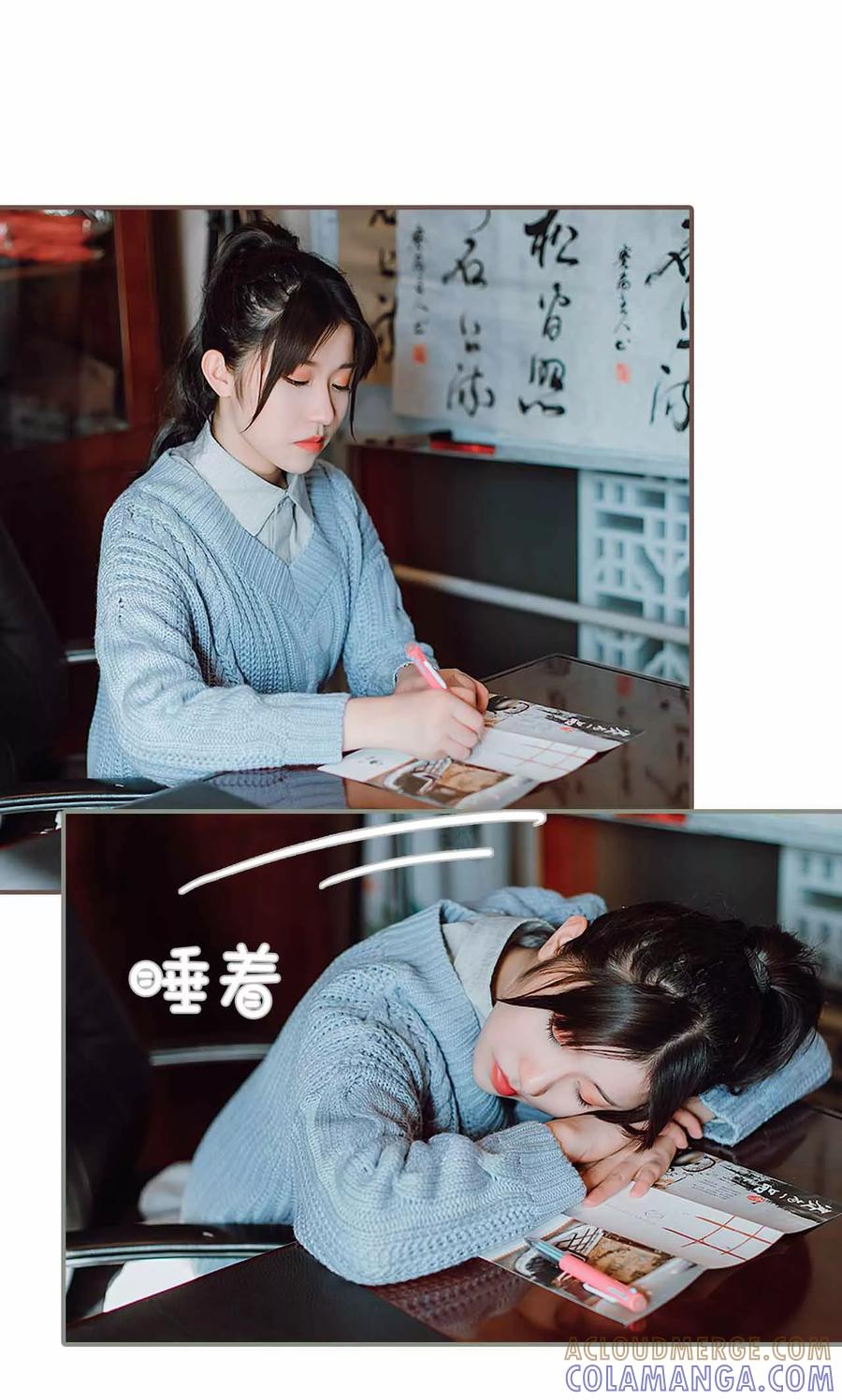 第28话-强宠司令老公好心机-剧能玩（第17张）