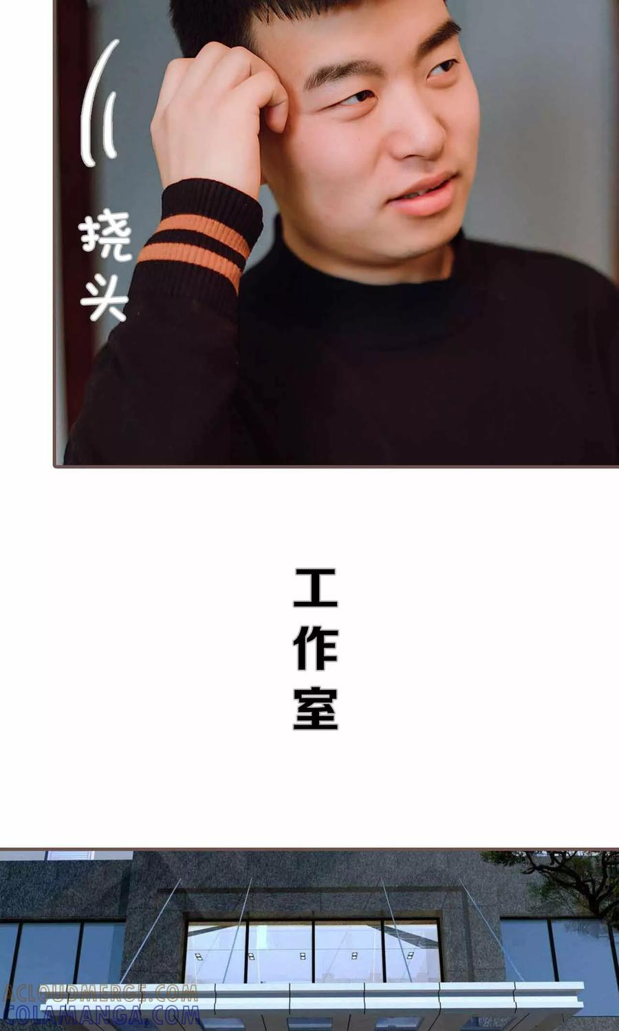 第28话-强宠司令老公好心机-剧能玩（第9张）