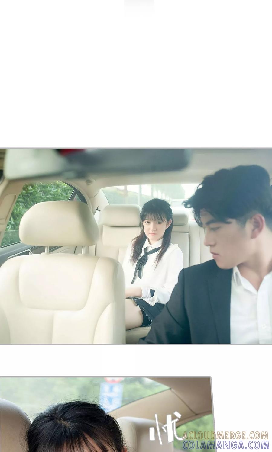 第30话-强娶豪夺：前夫请走开-剧能玩（第13张）