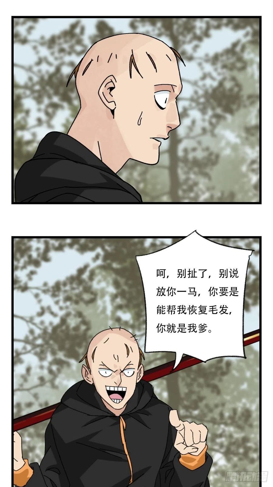 30.jpg