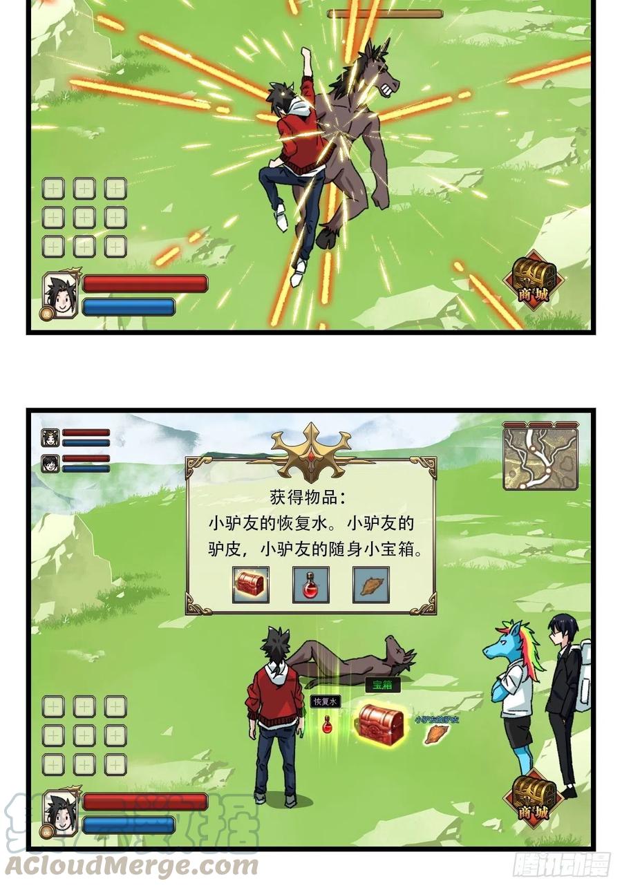 19.jpg