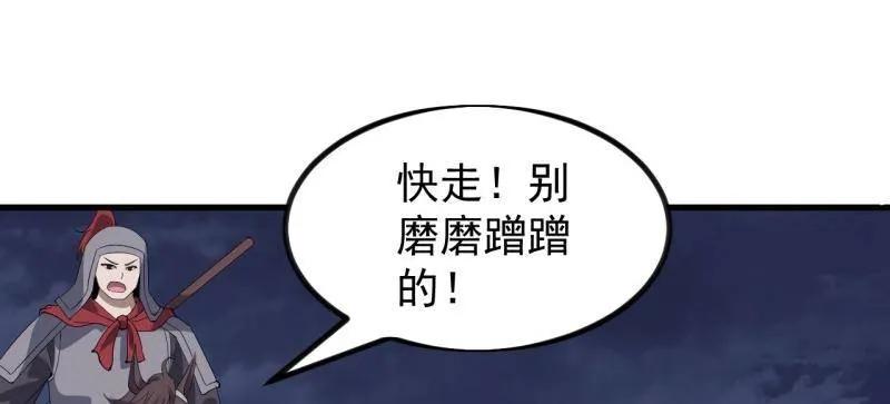 84.jpg