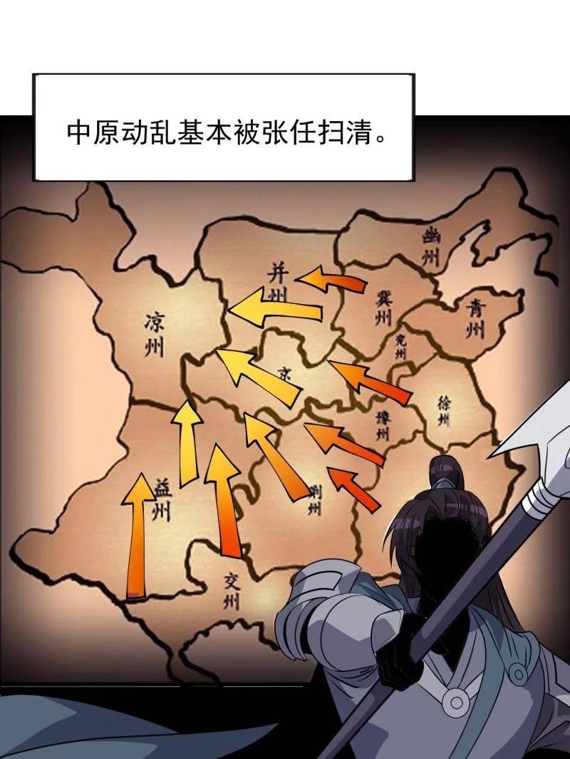 77.jpg