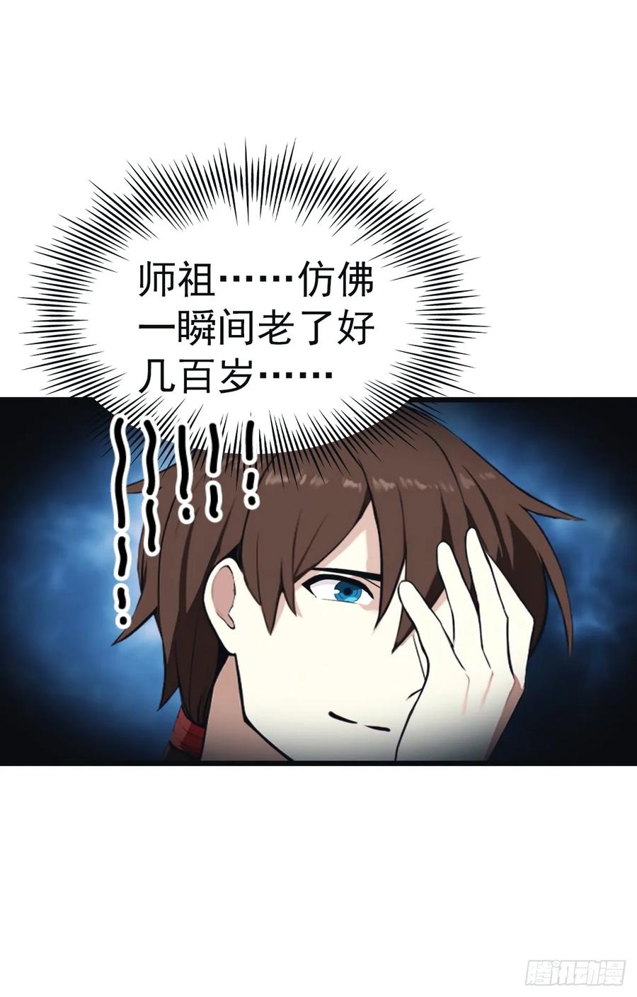 50.jpg