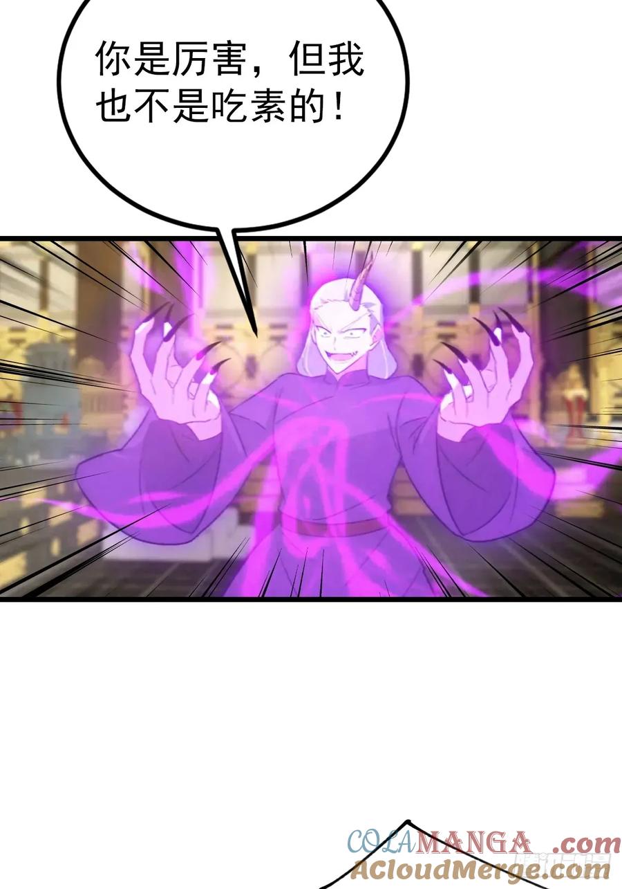 37.jpg