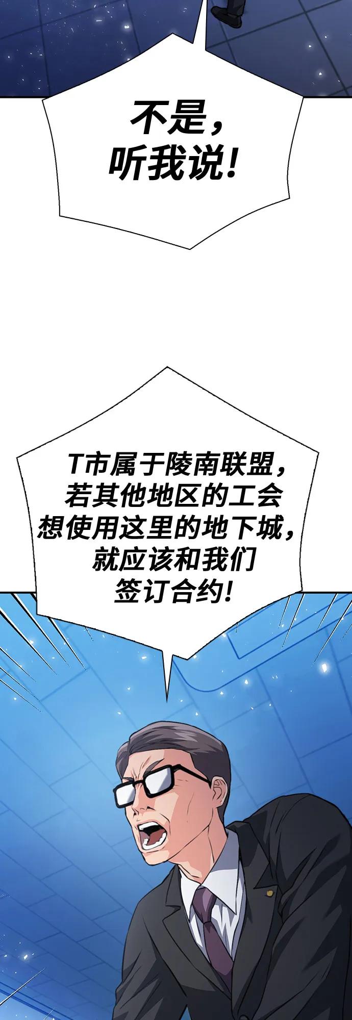 89.jpg