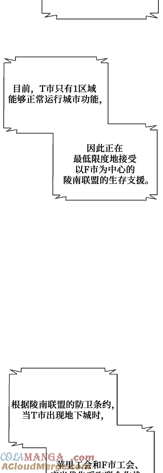 80.jpg