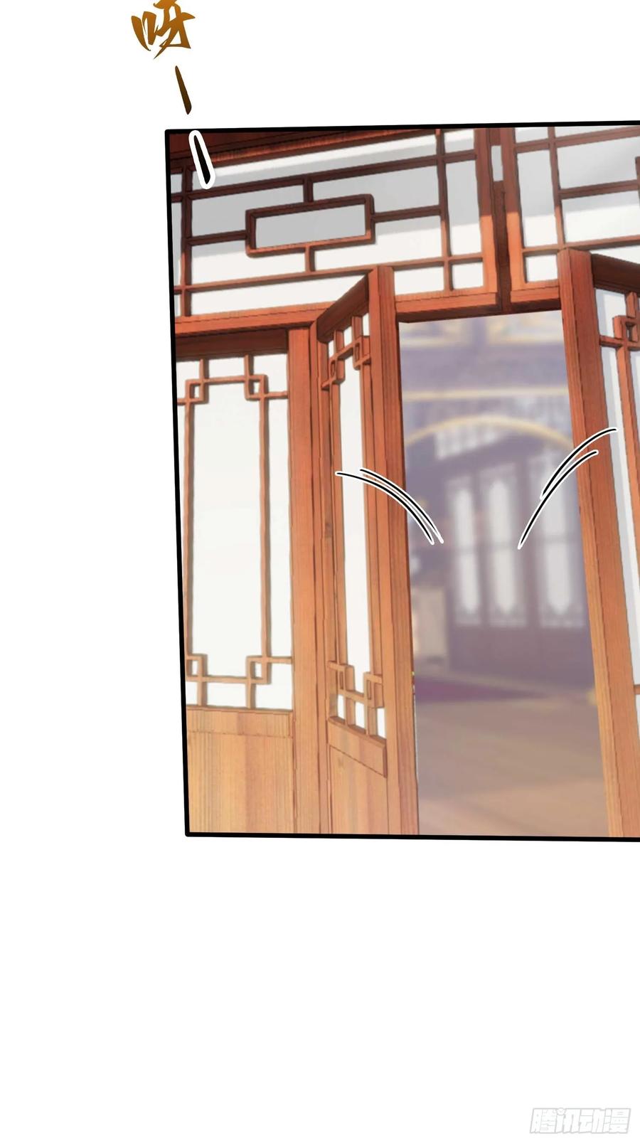 第170话我说话难听我来讲？-原来我早就无敌了-奇想漫画（第12张）