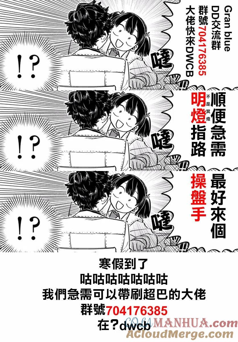 18.jpg