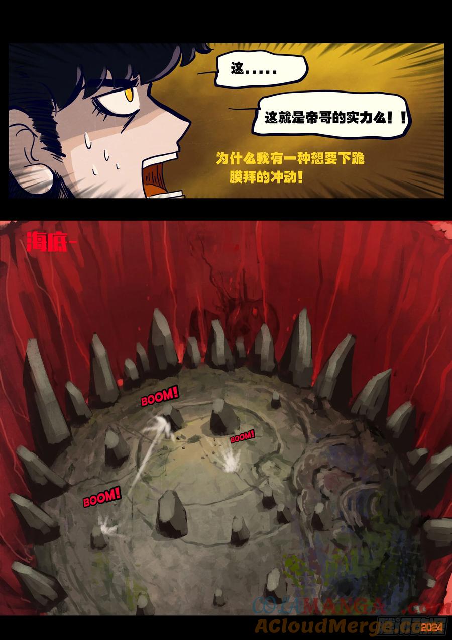 13.jpg