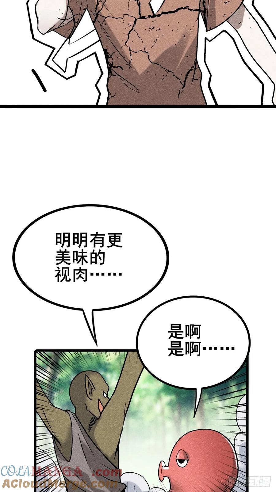 40.jpg
