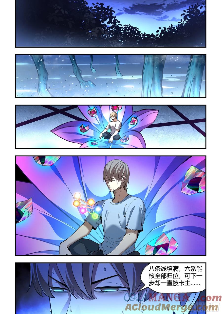 6.jpg