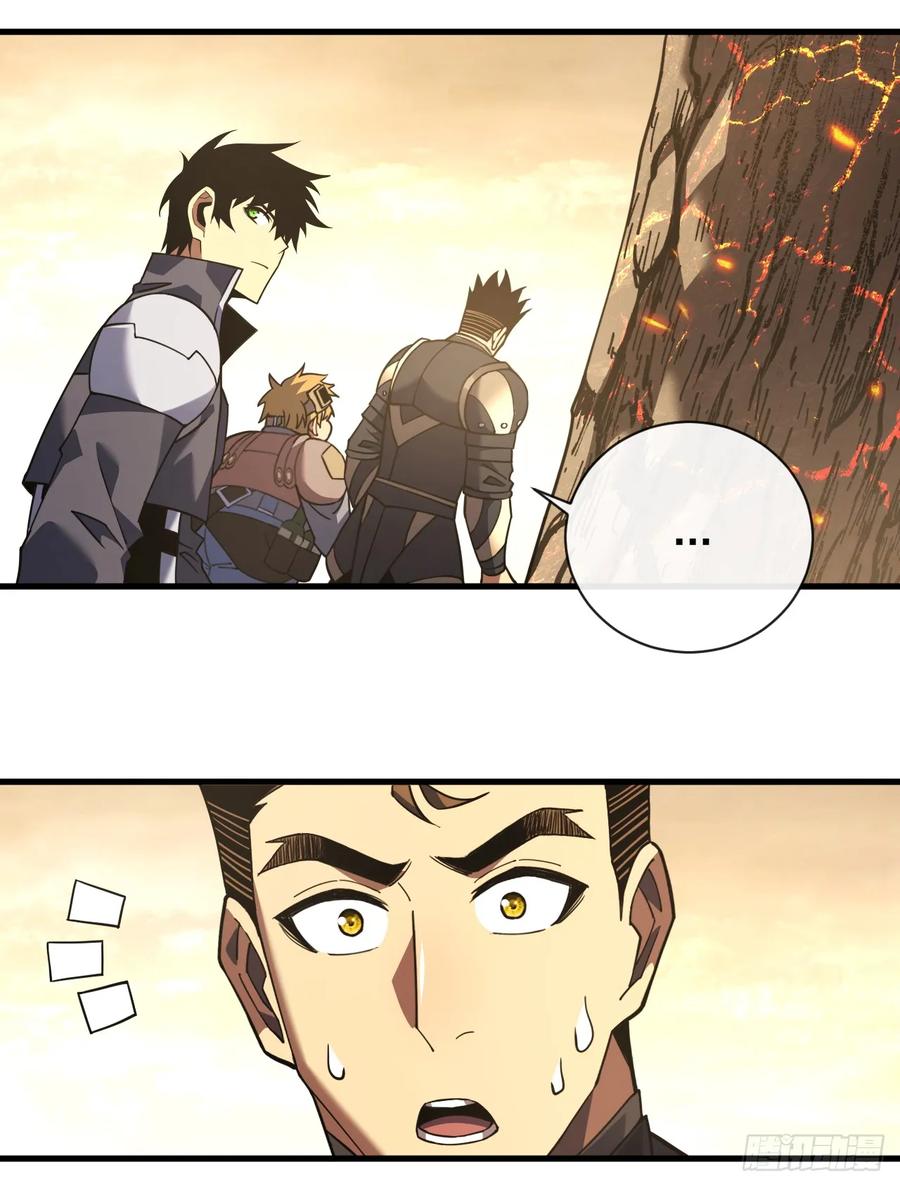 第69话下个目标…堕落尸王！-命轮之主！当异变降临人间-iCiyuan动漫（第20张）