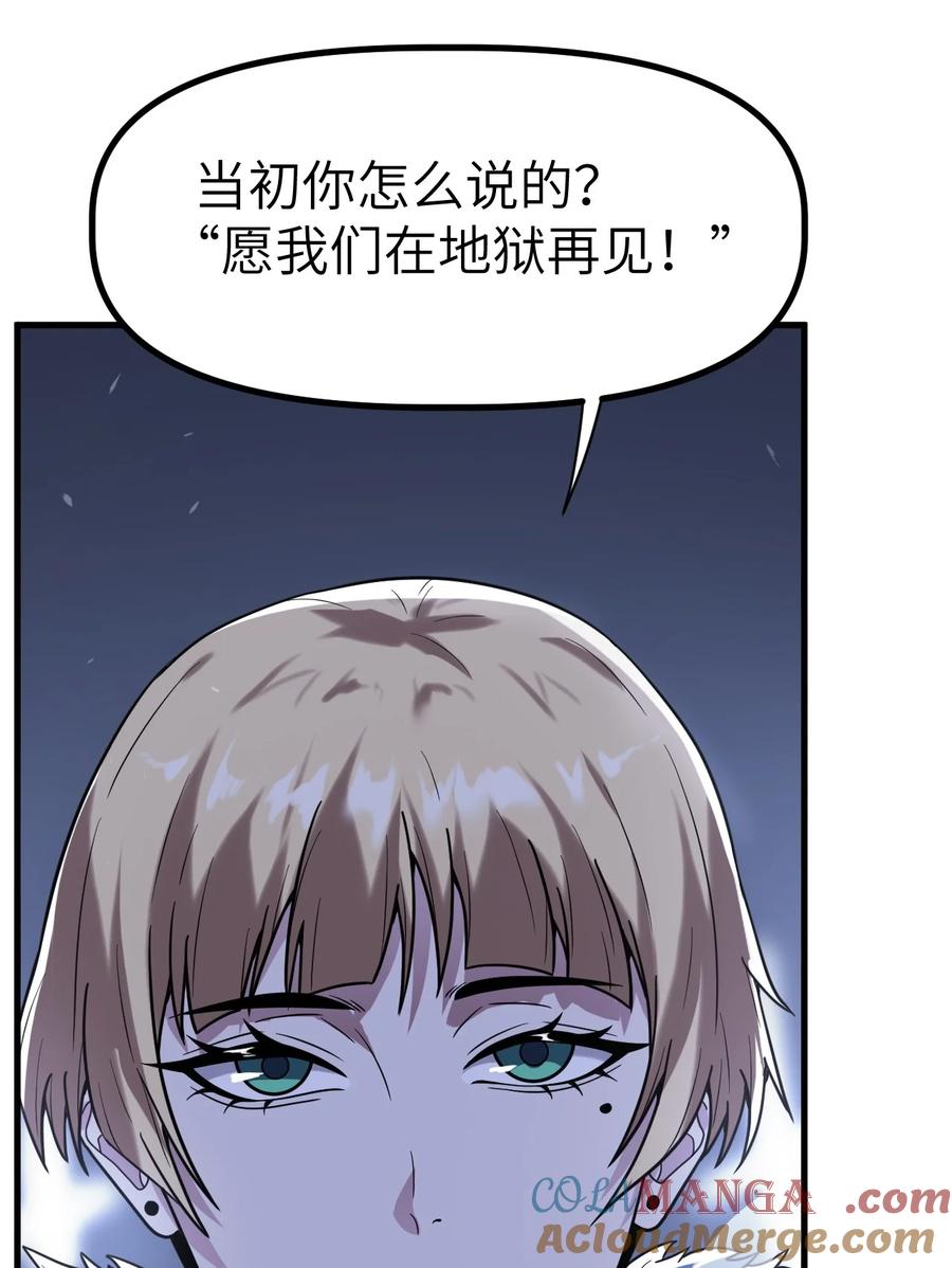 58.jpg