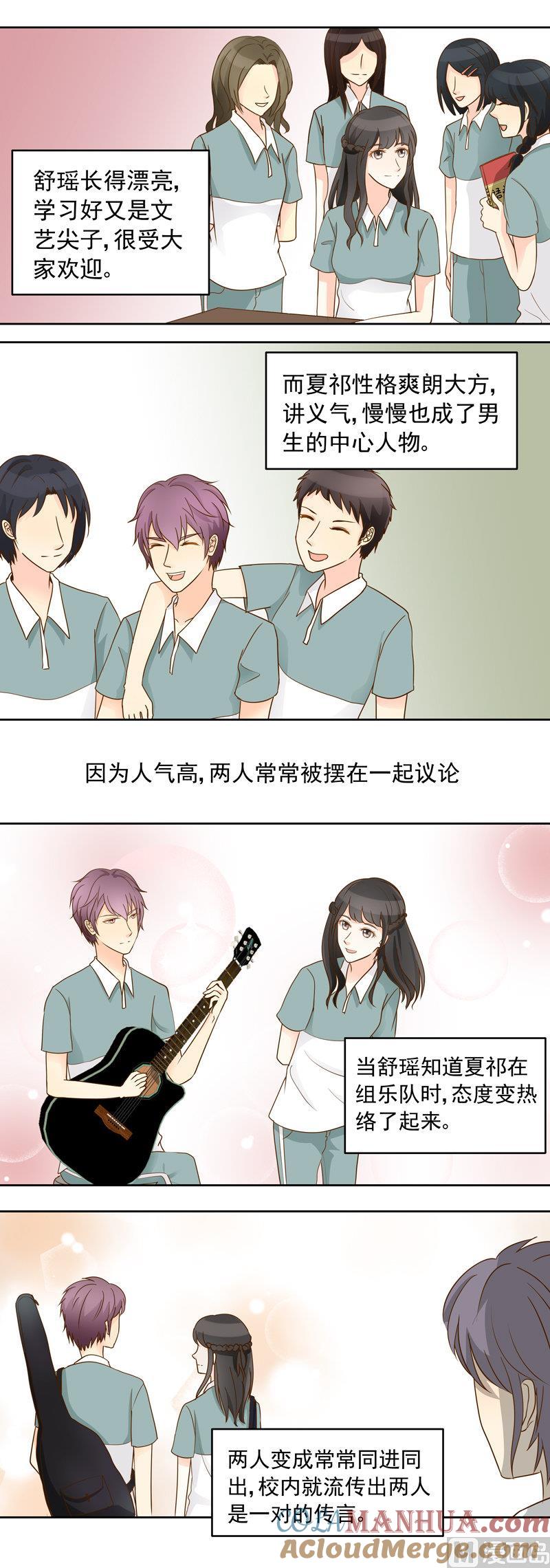 第47回往事上-我的全能经纪-黑犬Yimo（第4张）