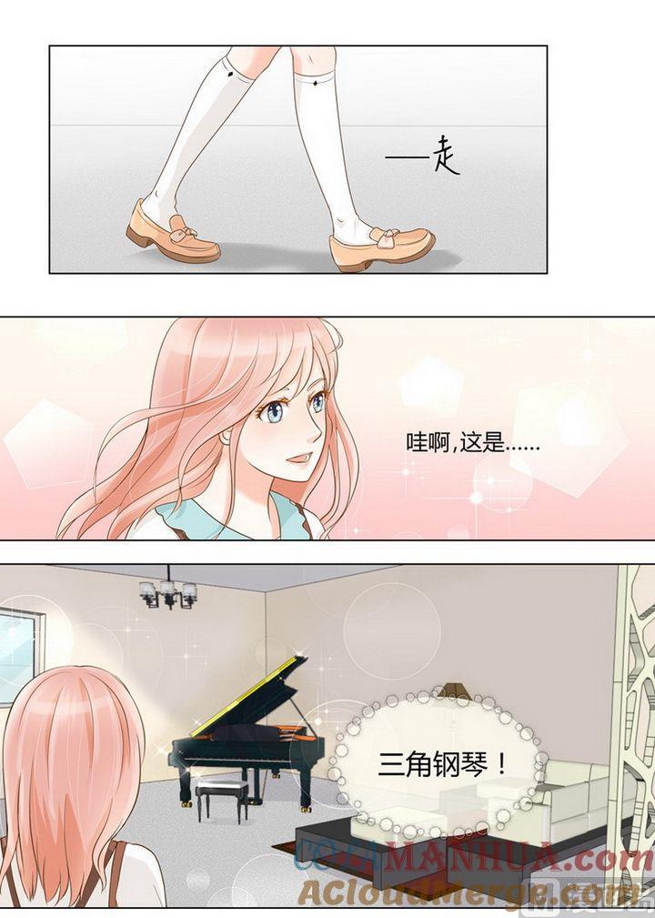第4话被迫潜入-我的全能经纪-黑犬Yimo（第5张）