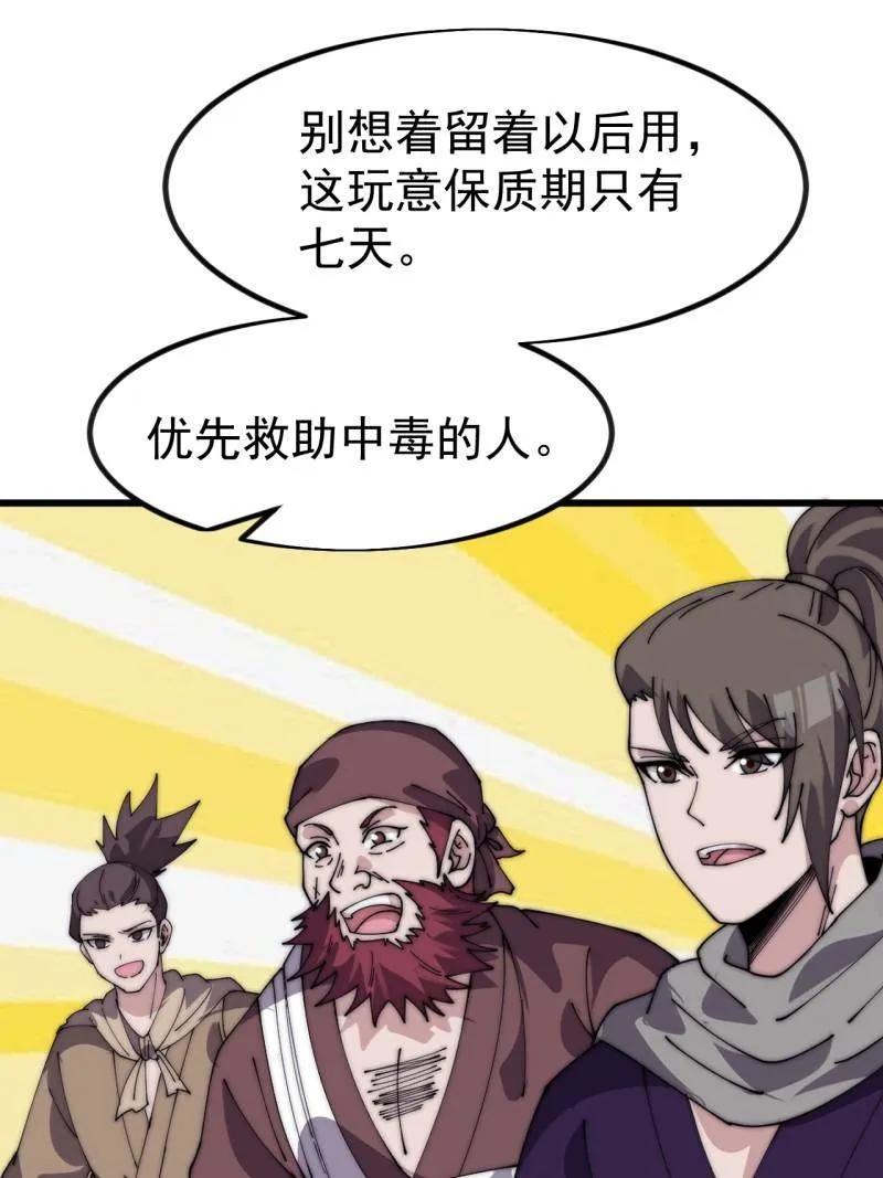 26.jpg