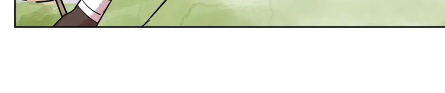 第116话骑射大赛（十）-雪山·草地·传说少年登巴的故事-大行道动漫（第7张）