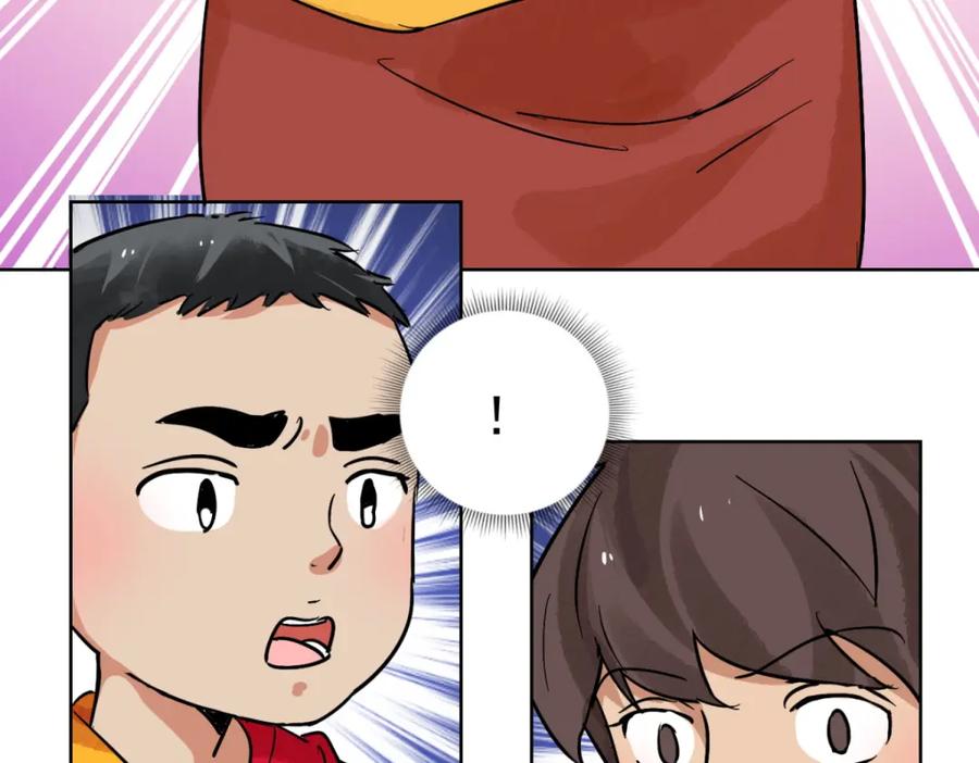 第119话骑射大赛（十三）-雪山·草地·传说少年登巴的故事-大行道动漫（第10张）