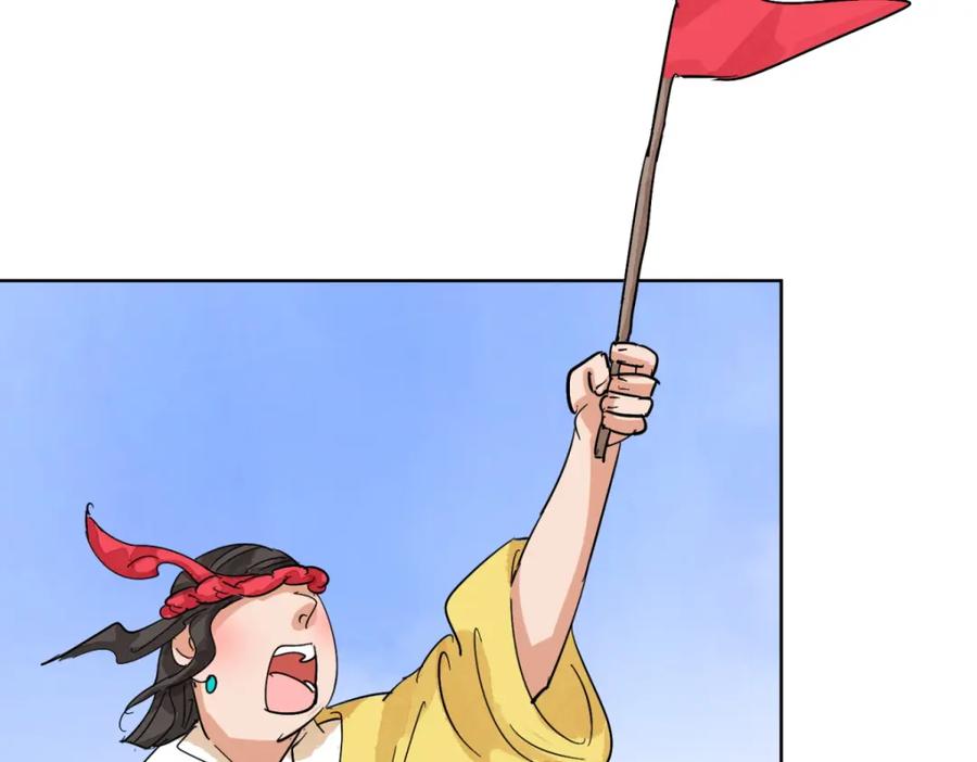 第120话骑射大赛（十四）-雪山·草地·传说少年登巴的故事-大行道动漫（第7张）