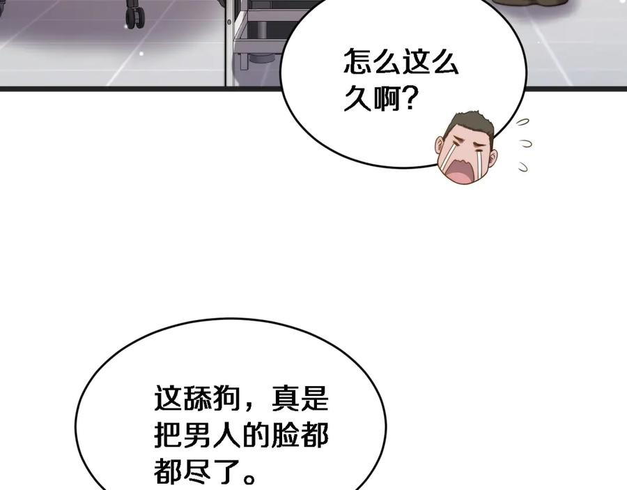 107.jpg