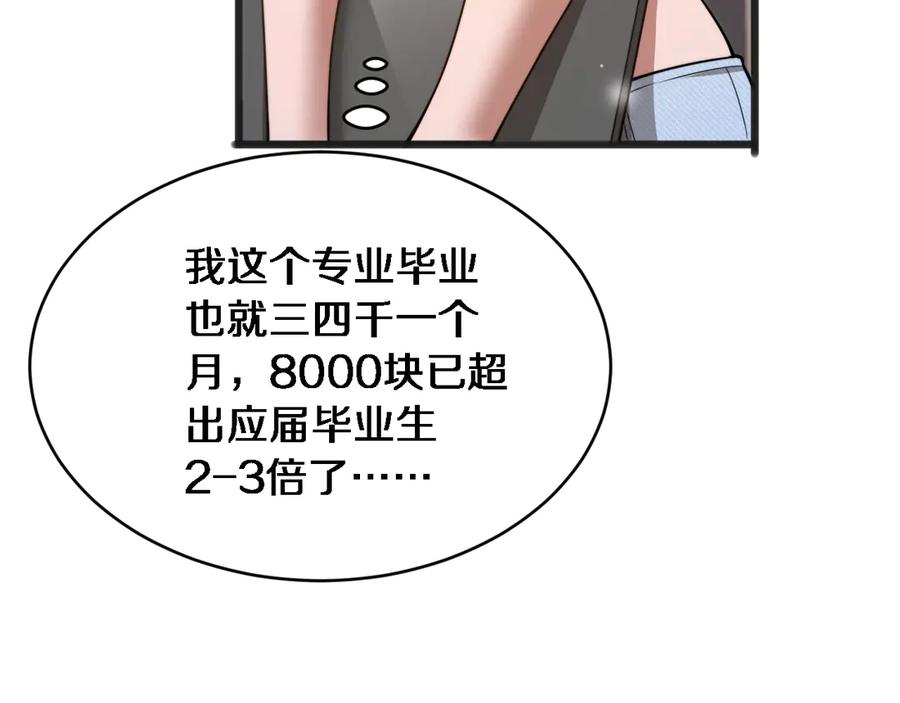 98.jpg