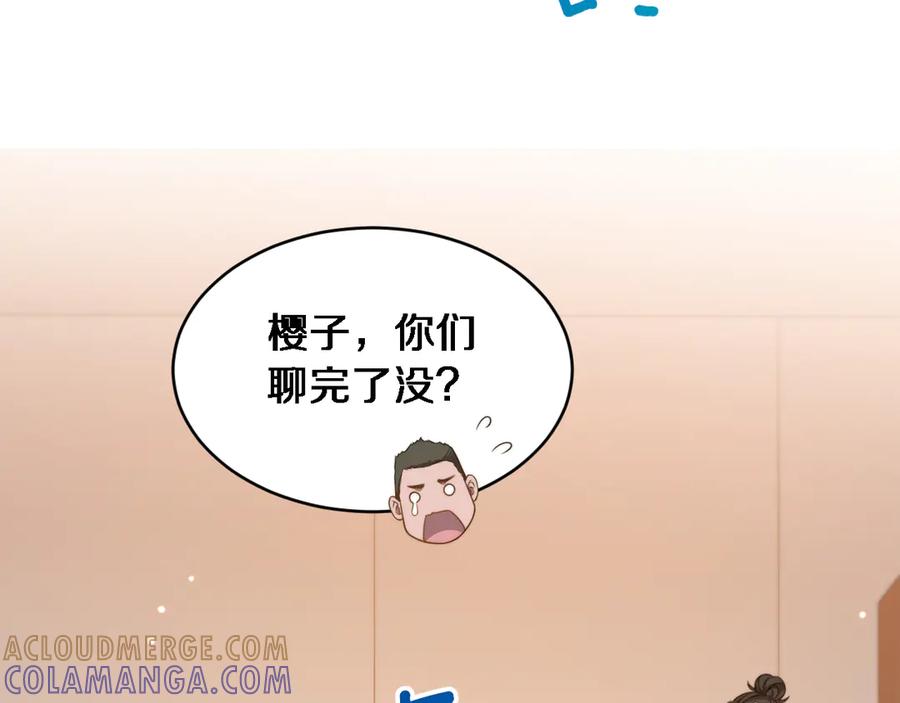 105.jpg