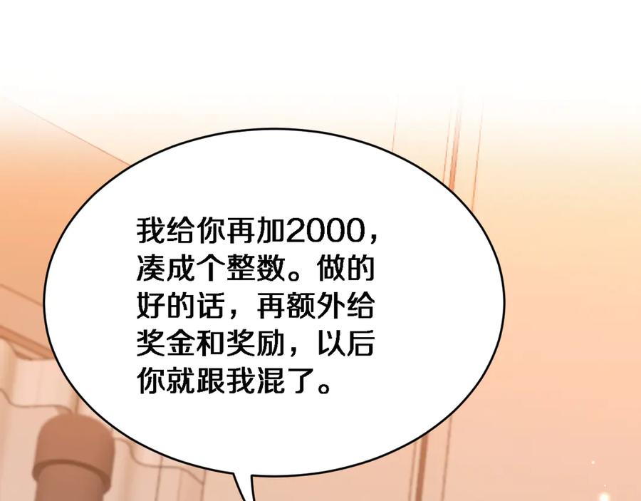 100.jpg