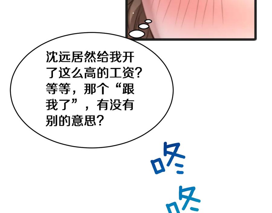 104.jpg